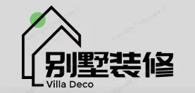 康县别墅装修,康县别墅装修设计就上【康县别墅装修网】